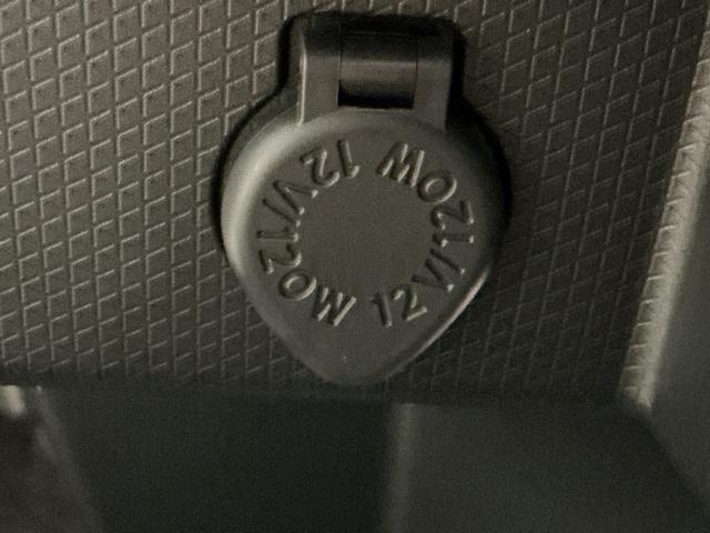 タント L 電動格納式ミラー アイドリングストップ機能 レーダーブレーキサポート セキュリティーアラーム リモコンキー LEDライト オートハイビーム 車線逸脱防止 スマートキー&プッシュスタート(38枚目)