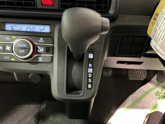 タント L 電動格納式ミラー アイドリングストップ機能 レーダーブレーキサポート セキュリティーアラーム リモコンキー LEDライト オートハイビーム 車線逸脱防止 スマートキー&プッシュスタート(39枚目)