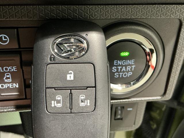 タント ファンクロス パーキングセンサー 衝突軽減システム 両側オートドア シートヒータ オートLED レーンキープアシスト LEDヘットライト キーレスエントリー スマートキ- オートライト ベンチシート(36枚目)