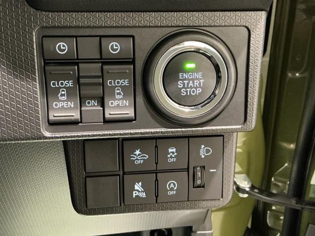 タント ファンクロス パーキングセンサー 衝突軽減システム 両側オートドア シートヒータ オートLED レーンキープアシスト LEDヘットライト キーレスエントリー スマートキ- オートライト ベンチシート(37枚目)