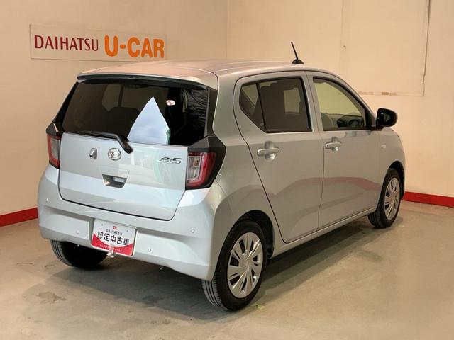 ミライース X SAIII 全車1年走行距離無制限まごころ保証付き! スマートアシスト3 コーナーセンサー LEDヘッドライト 電動格納ドアミラー オートライト(2枚目)