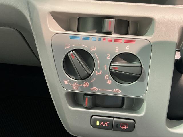 ミライース X SAIII 全車1年走行距離無制限まごころ保証付き! スマートアシスト3 コーナーセンサー LEDヘッドライト 電動格納ドアミラー オートライト(31枚目)