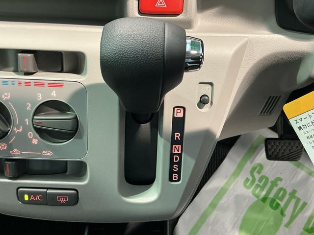 ミライース X SAIII 全車1年走行距離無制限まごころ保証付き! スマートアシスト3 コーナーセンサー LEDヘッドライト 電動格納ドアミラー オートライト(33枚目)