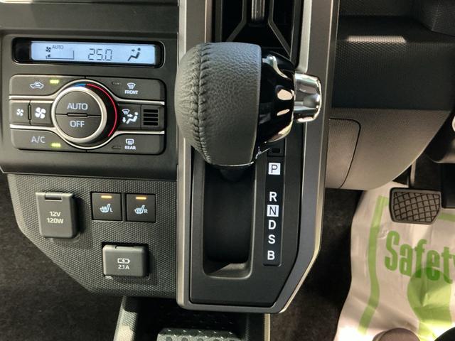 タフト Gターボ ダーククロムベンチャー(43枚目)