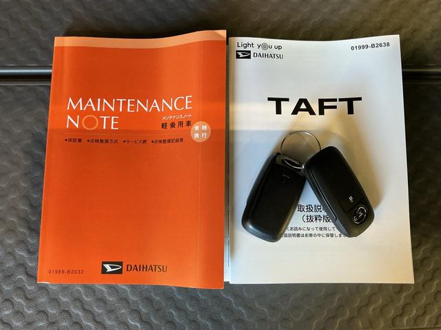 タフト Gターボ ダーククロムベンチャー(53枚目)