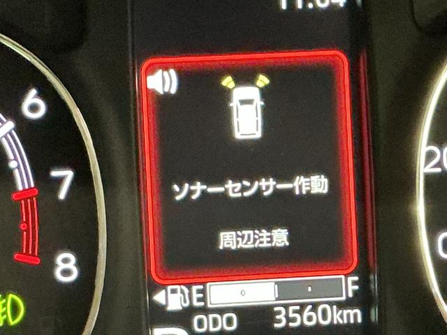 ムーヴキャンバス セオリーG(32枚目)