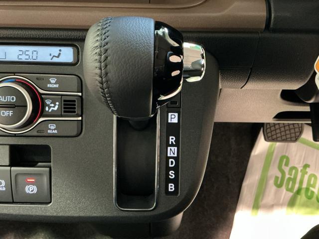 ムーヴキャンバス セオリーG(37枚目)