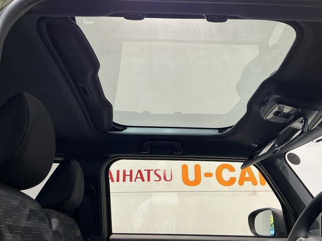 タフト X 電動ミラー ハイビームアシスト 安全ボディ キーフリー レーンキープ ナビ&TV メモリナビ LEDヘッドライト ガラスルーフ スマートキ- オートライト ワンオーナー アイドリング セキュリティ(24枚目)