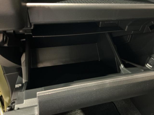 タフト X 電動ミラー ハイビームアシスト 安全ボディ キーフリー レーンキープ ナビ&TV メモリナビ LEDヘッドライト ガラスルーフ スマートキ- オートライト ワンオーナー アイドリング セキュリティ(30枚目)