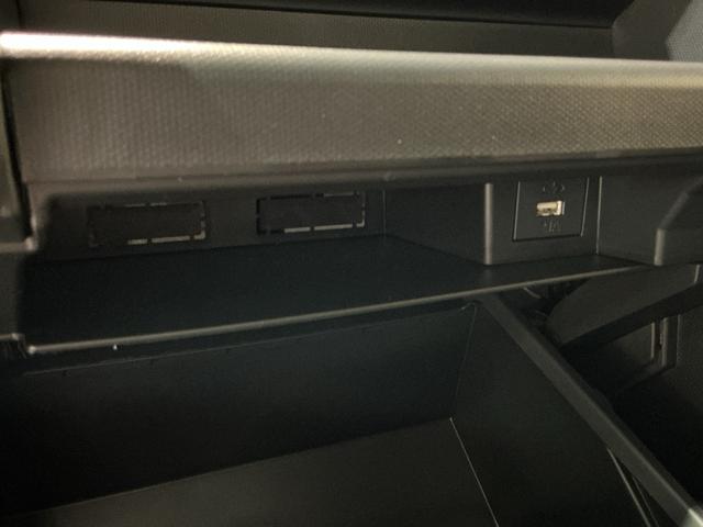 タフト X 電動ミラー ハイビームアシスト 安全ボディ キーフリー レーンキープ ナビ&TV メモリナビ LEDヘッドライト ガラスルーフ スマートキ- オートライト ワンオーナー アイドリング セキュリティ(31枚目)