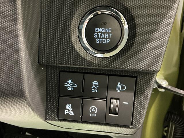 タフト X 電動ミラー ハイビームアシスト 安全ボディ キーフリー レーンキープ ナビ&TV メモリナビ LEDヘッドライト ガラスルーフ スマートキ- オートライト ワンオーナー アイドリング セキュリティ(36枚目)