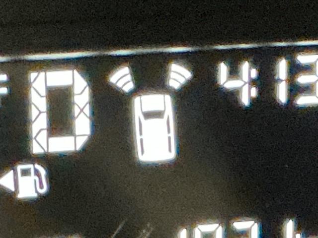 タフト X 電動ミラー ハイビームアシスト 安全ボディ キーフリー レーンキープ ナビ&TV メモリナビ LEDヘッドライト ガラスルーフ スマートキ- オートライト ワンオーナー アイドリング セキュリティ(37枚目)