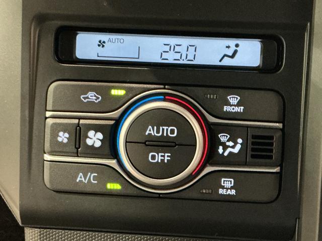 タフト X 電動ミラー ハイビームアシスト 安全ボディ キーフリー レーンキープ ナビ&TV メモリナビ LEDヘッドライト ガラスルーフ スマートキ- オートライト ワンオーナー アイドリング セキュリティ(43枚目)