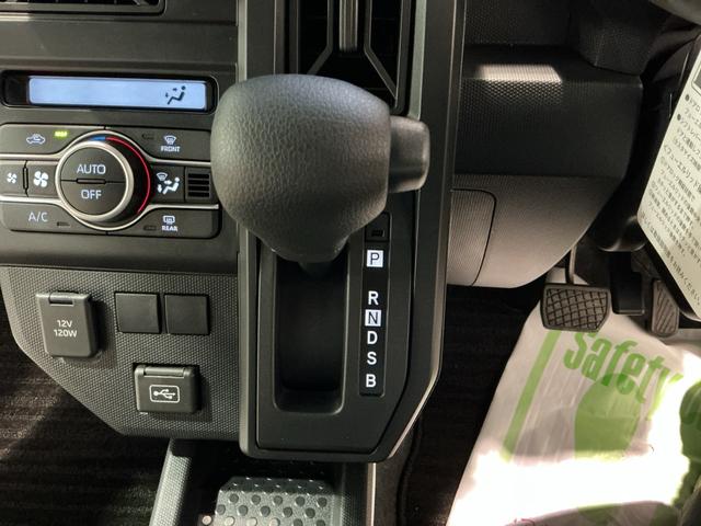 タフト X 電動ミラー ハイビームアシスト 安全ボディ キーフリー レーンキープ ナビ&TV メモリナビ LEDヘッドライト ガラスルーフ スマートキ- オートライト ワンオーナー アイドリング セキュリティ(45枚目)