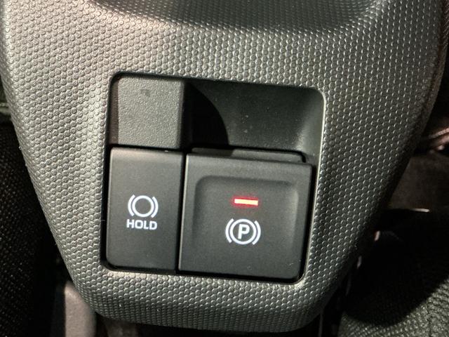 タフト X 電動ミラー ハイビームアシスト 安全ボディ キーフリー レーンキープ ナビ&TV メモリナビ LEDヘッドライト ガラスルーフ スマートキ- オートライト ワンオーナー アイドリング セキュリティ(46枚目)