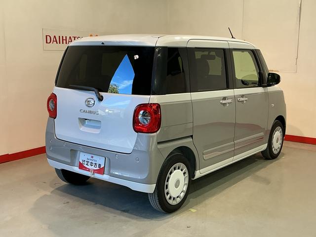 ムーヴキャンバス ストライプスG 前後障害物センサー アイドルストップ ナビTV Bカメラ セキュリティアラーム スマートキープッシュスタート Sヒーター キーフリーキー LEDライト 車線逸脱警報 ベンチシート(7枚目)