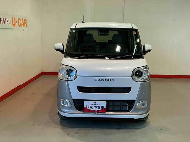 ムーヴキャンバス ストライプスG 前後障害物センサー アイドルストップ ナビTV Bカメラ セキュリティアラーム スマートキープッシュスタート Sヒーター キーフリーキー LEDライト 車線逸脱警報 ベンチシート(8枚目)