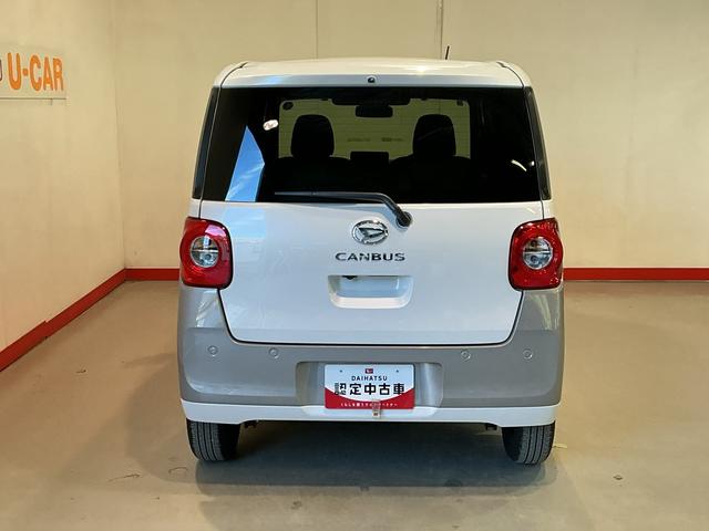 ムーヴキャンバス ストライプスG 前後障害物センサー アイドルストップ ナビTV Bカメラ セキュリティアラーム スマートキープッシュスタート Sヒーター キーフリーキー LEDライト 車線逸脱警報 ベンチシート(9枚目)