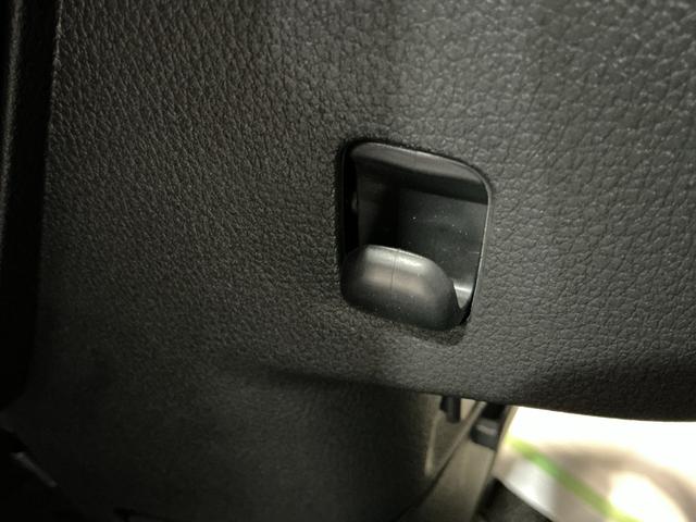 ムーヴキャンバス ストライプスG 前後障害物センサー アイドルストップ ナビTV Bカメラ セキュリティアラーム スマートキープッシュスタート Sヒーター キーフリーキー LEDライト 車線逸脱警報 ベンチシート(32枚目)