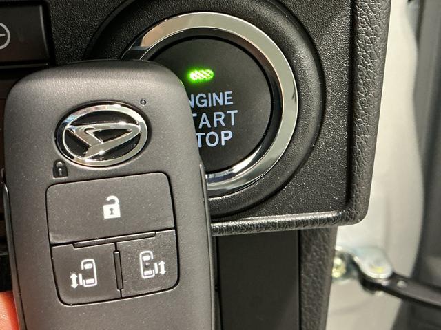 ムーヴキャンバス ストライプスG 前後障害物センサー アイドルストップ ナビTV Bカメラ セキュリティアラーム スマートキープッシュスタート Sヒーター キーフリーキー LEDライト 車線逸脱警報 ベンチシート(37枚目)