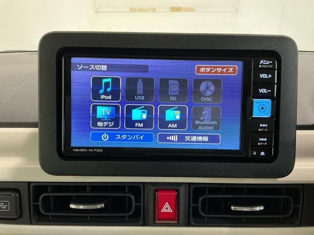 ムーヴキャンバス ストライプスG 前後障害物センサー アイドルストップ ナビTV Bカメラ セキュリティアラーム スマートキープッシュスタート Sヒーター キーフリーキー LEDライト 車線逸脱警報 ベンチシート(40枚目)