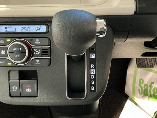 ムーヴキャンバス ストライプスG 前後障害物センサー アイドルストップ ナビTV Bカメラ セキュリティアラーム スマートキープッシュスタート Sヒーター キーフリーキー LEDライト 車線逸脱警報 ベンチシート(47枚目)