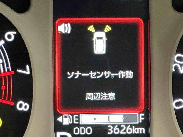 ムーヴキャンバス ストライプスG 前後障害物センサー アイドルストップ ナビTV Bカメラ セキュリティアラーム スマートキープッシュスタート Sヒーター キーフリーキー LEDライト 車線逸脱警報 ベンチシート(52枚目)