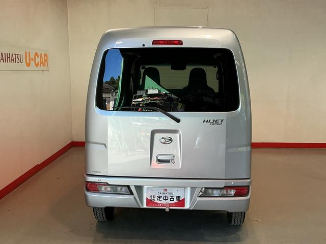 ハイゼットカーゴ カーゴ２シーターブラインド仕様ＳＡＩＩＩ（4枚目）