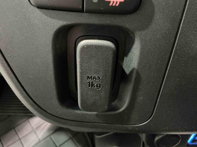 ハイゼットカーゴ カーゴ２シーターブラインド仕様ＳＡＩＩＩ（23枚目）