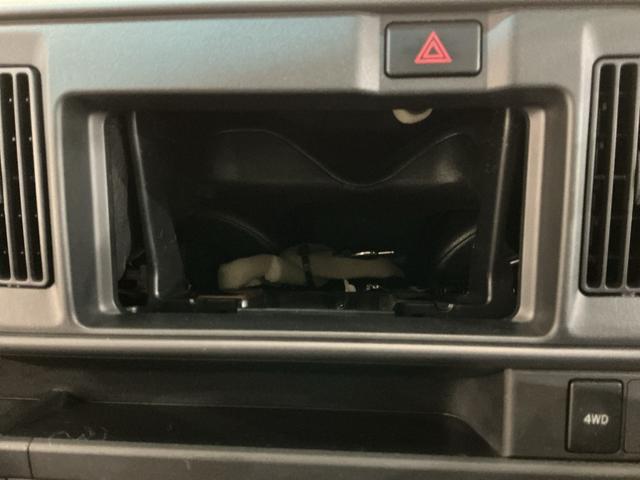 ハイゼットカーゴ カーゴ２シーターブラインド仕様ＳＡＩＩＩ（27枚目）