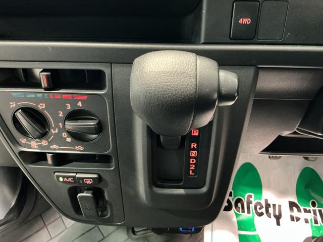 ハイゼットカーゴ カーゴ２シーターブラインド仕様ＳＡＩＩＩ（31枚目）