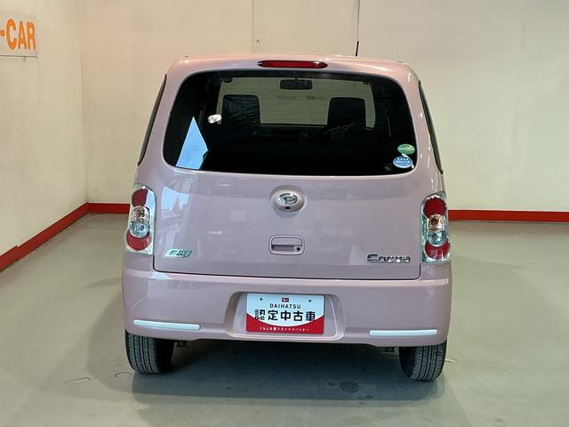 ミラココア ココアＸスマートセレクションＳＮ　電動格納ドアミラー　盗難警報装置　バックモニター　ＥＴＣ付き　Ｗエアバッグ　エコアイドル　スマートキー　キーフリー　ＡＢＳ　ベンチシート（9枚目）