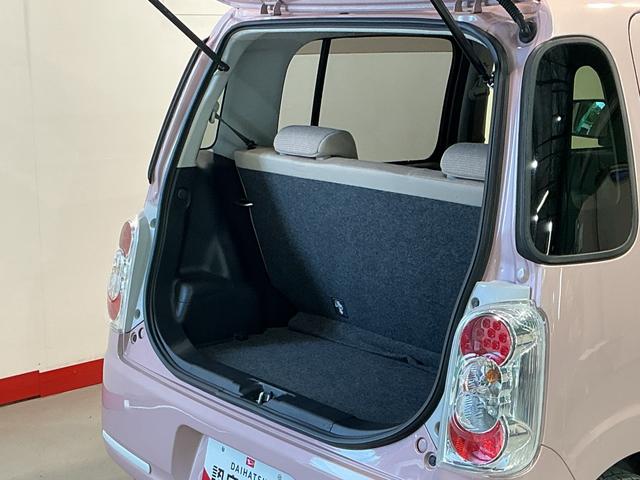 ミラココア ココアＸスマートセレクションＳＮ　電動格納ドアミラー　盗難警報装置　バックモニター　ＥＴＣ付き　Ｗエアバッグ　エコアイドル　スマートキー　キーフリー　ＡＢＳ　ベンチシート（20枚目）