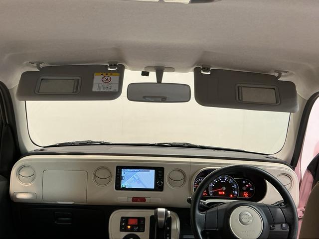 ミラココア ココアＸスマートセレクションＳＮ　電動格納ドアミラー　盗難警報装置　バックモニター　ＥＴＣ付き　Ｗエアバッグ　エコアイドル　スマートキー　キーフリー　ＡＢＳ　ベンチシート（23枚目）