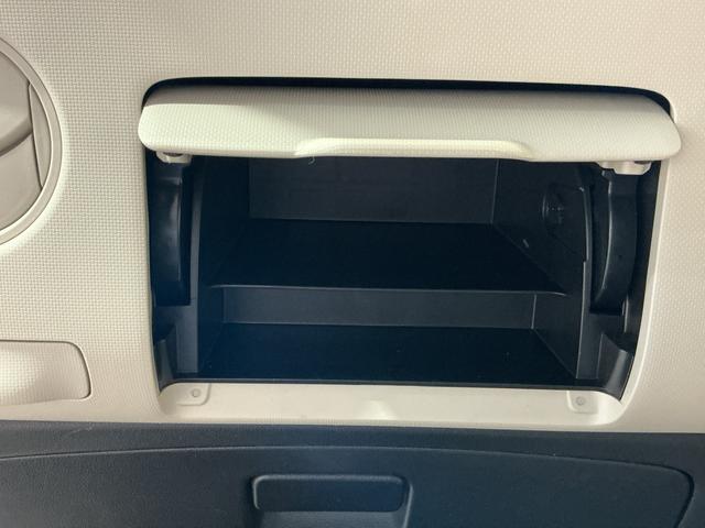 ミラココア ココアＸスマートセレクションＳＮ　電動格納ドアミラー　盗難警報装置　バックモニター　ＥＴＣ付き　Ｗエアバッグ　エコアイドル　スマートキー　キーフリー　ＡＢＳ　ベンチシート（26枚目）