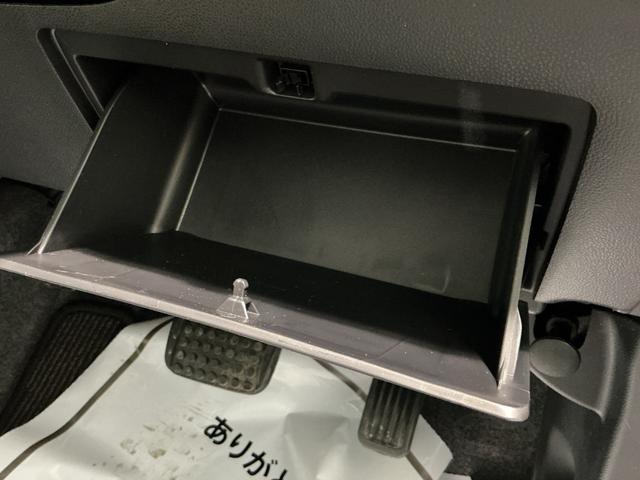 ミラココア ココアＸスマートセレクションＳＮ　電動格納ドアミラー　盗難警報装置　バックモニター　ＥＴＣ付き　Ｗエアバッグ　エコアイドル　スマートキー　キーフリー　ＡＢＳ　ベンチシート（28枚目）