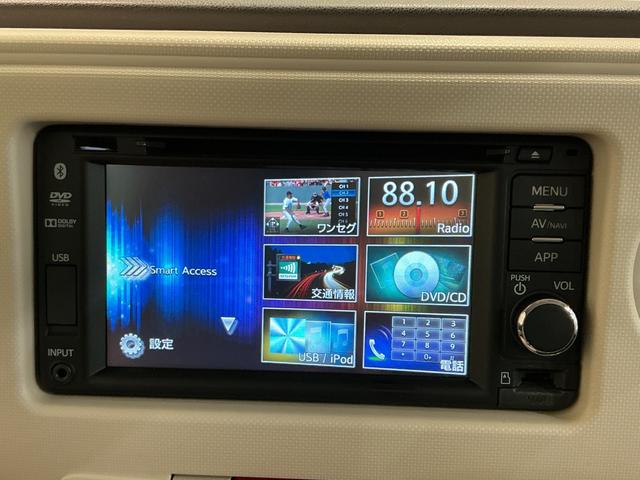 ミラココア ココアＸスマートセレクションＳＮ　電動格納ドアミラー　盗難警報装置　バックモニター　ＥＴＣ付き　Ｗエアバッグ　エコアイドル　スマートキー　キーフリー　ＡＢＳ　ベンチシート（38枚目）