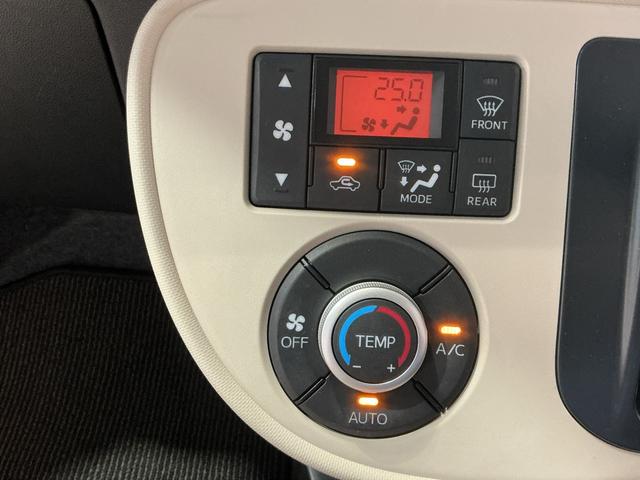 ミラココア ココアＸスマートセレクションＳＮ　電動格納ドアミラー　盗難警報装置　バックモニター　ＥＴＣ付き　Ｗエアバッグ　エコアイドル　スマートキー　キーフリー　ＡＢＳ　ベンチシート（42枚目）