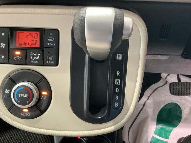 ミラココア ココアＸスマートセレクションＳＮ　電動格納ドアミラー　盗難警報装置　バックモニター　ＥＴＣ付き　Ｗエアバッグ　エコアイドル　スマートキー　キーフリー　ＡＢＳ　ベンチシート（43枚目）