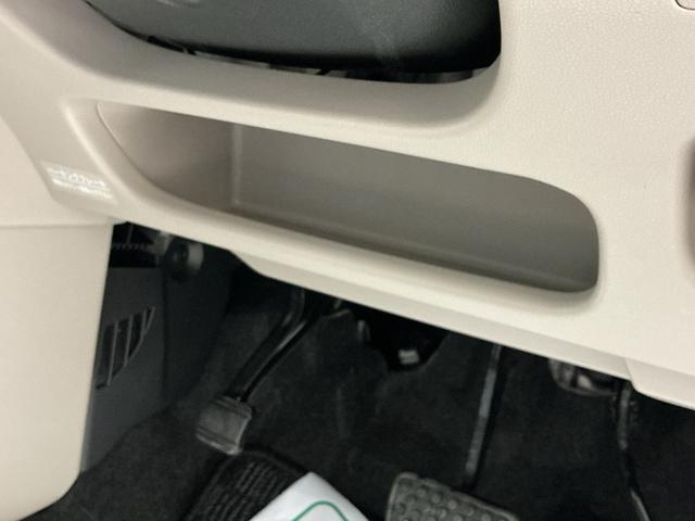 ムーヴ Ｘ　ＳＡＩＩ　衝突被害軽減Ｂ　盗難防止　ナビＴＶ　レーンキープアシスト　電動格納ミラー　横滑り防止装置　助手席エアバッグ　ベンチシート　キーレス　衝突安全ボディ　スマキー　ＡＢＳ　ＥＴＣ　アルミホイール（29枚目）