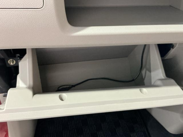 ムーヴ Ｘ　ＳＡＩＩ　衝突被害軽減Ｂ　盗難防止　ナビＴＶ　レーンキープアシスト　電動格納ミラー　横滑り防止装置　助手席エアバッグ　ベンチシート　キーレス　衝突安全ボディ　スマキー　ＡＢＳ　ＥＴＣ　アルミホイール（32枚目）