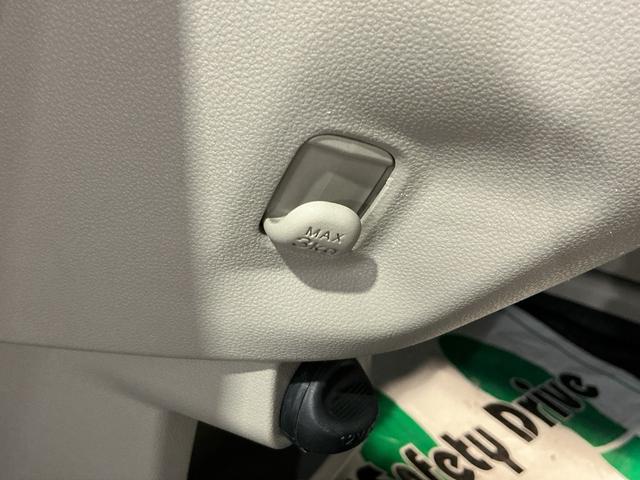 ムーヴ Ｘ　ＳＡＩＩ　衝突被害軽減Ｂ　盗難防止　ナビＴＶ　レーンキープアシスト　電動格納ミラー　横滑り防止装置　助手席エアバッグ　ベンチシート　キーレス　衝突安全ボディ　スマキー　ＡＢＳ　ＥＴＣ　アルミホイール（34枚目）