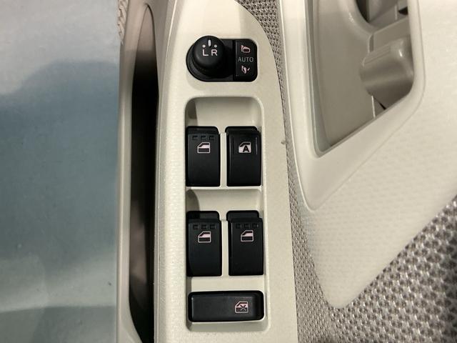 ムーヴ Ｘ　ＳＡＩＩ　衝突被害軽減Ｂ　盗難防止　ナビＴＶ　レーンキープアシスト　電動格納ミラー　横滑り防止装置　助手席エアバッグ　ベンチシート　キーレス　衝突安全ボディ　スマキー　ＡＢＳ　ＥＴＣ　アルミホイール（35枚目）