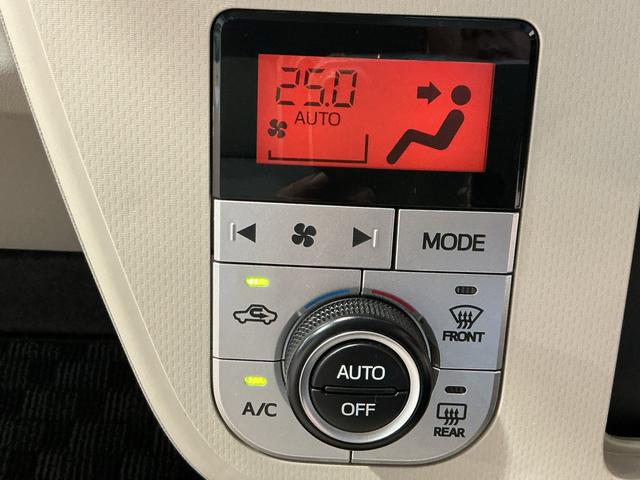 ムーヴ Ｘ　ＳＡＩＩ　衝突被害軽減Ｂ　盗難防止　ナビＴＶ　レーンキープアシスト　電動格納ミラー　横滑り防止装置　助手席エアバッグ　ベンチシート　キーレス　衝突安全ボディ　スマキー　ＡＢＳ　ＥＴＣ　アルミホイール（45枚目）