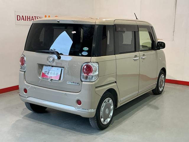 ムーヴキャンバス Ｇメイクアップ　ＳＡＩＩ　両側自動スライドドア　電動ミラー　ナビ＆ＴＶ　衝突回避支援　オートマチックハイビーム　リアカメラ　キーフリーキー　プッシュスタートスマートキー　ＬＥＤ　Ｗエアバック　イモビ　オートライト（7枚目）