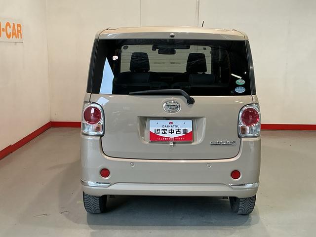 ムーヴキャンバス Ｇメイクアップ　ＳＡＩＩ　両側自動スライドドア　電動ミラー　ナビ＆ＴＶ　衝突回避支援　オートマチックハイビーム　リアカメラ　キーフリーキー　プッシュスタートスマートキー　ＬＥＤ　Ｗエアバック　イモビ　オートライト（9枚目）