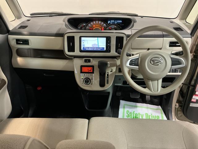 ムーヴキャンバス Ｇメイクアップ　ＳＡＩＩ　両側自動スライドドア　電動ミラー　ナビ＆ＴＶ　衝突回避支援　オートマチックハイビーム　リアカメラ　キーフリーキー　プッシュスタートスマートキー　ＬＥＤ　Ｗエアバック　イモビ　オートライト（14枚目）