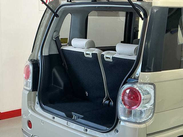 ムーヴキャンバス Ｇメイクアップ　ＳＡＩＩ　両側自動スライドドア　電動ミラー　ナビ＆ＴＶ　衝突回避支援　オートマチックハイビーム　リアカメラ　キーフリーキー　プッシュスタートスマートキー　ＬＥＤ　Ｗエアバック　イモビ　オートライト（20枚目）