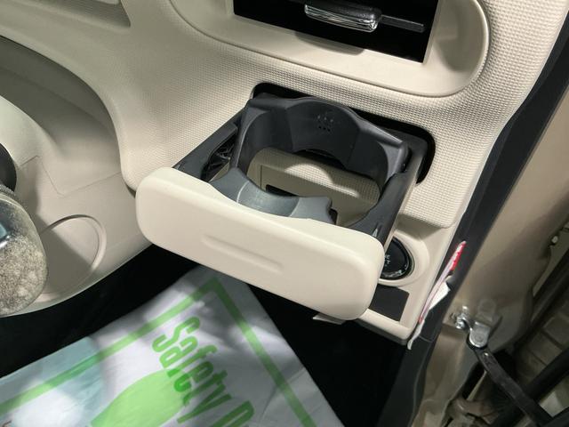 ムーヴキャンバス Ｇメイクアップ　ＳＡＩＩ　両側自動スライドドア　電動ミラー　ナビ＆ＴＶ　衝突回避支援　オートマチックハイビーム　リアカメラ　キーフリーキー　プッシュスタートスマートキー　ＬＥＤ　Ｗエアバック　イモビ　オートライト（26枚目）