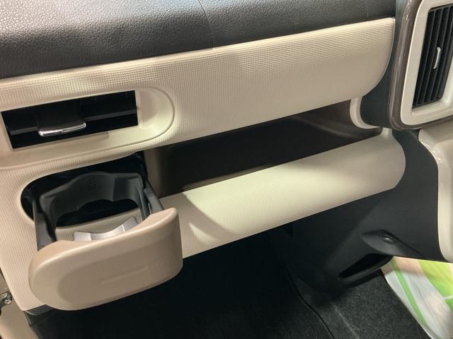 ムーヴキャンバス Ｇメイクアップ　ＳＡＩＩ　両側自動スライドドア　電動ミラー　ナビ＆ＴＶ　衝突回避支援　オートマチックハイビーム　リアカメラ　キーフリーキー　プッシュスタートスマートキー　ＬＥＤ　Ｗエアバック　イモビ　オートライト（30枚目）